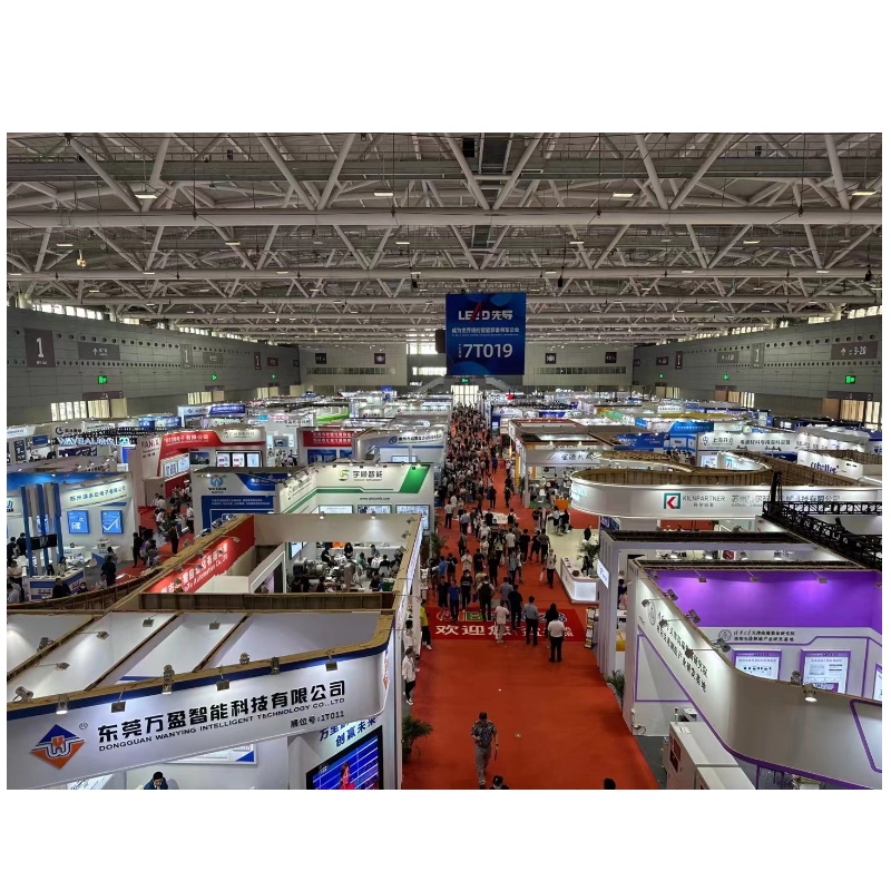 15. Shenzhen International Battery Technology Exchange Conference/exhibition